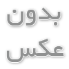 قیمت مخزن پلی اتیلن